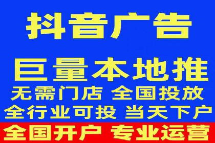 行业领先企业如何通过SEM运营提升ROI